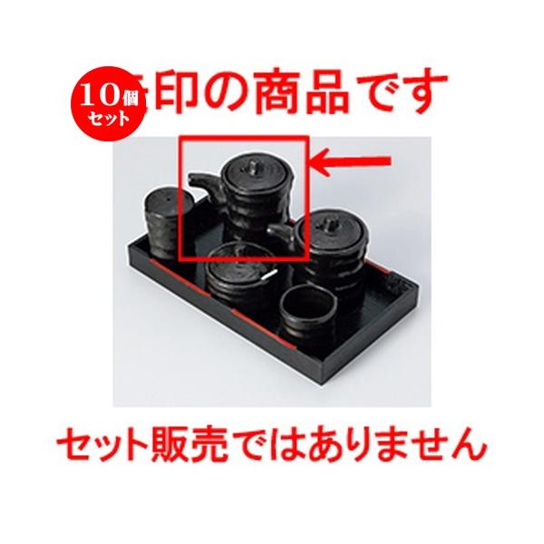 10Zbg ~tJX^[ ˍÂ݌^`ij m 6 x 9.5cm E 150cc n y    aH HX Ɩp z