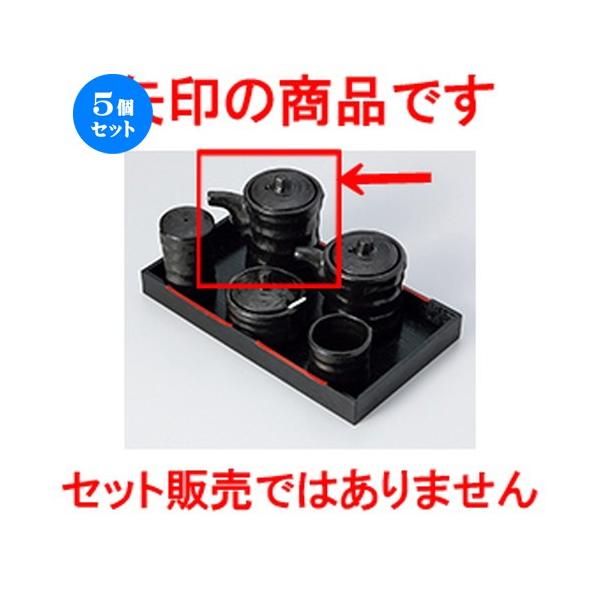 5Zbg ~tJX^[ ˍÂ݌^`ij m 6 x 9.5cm E 150cc n y    aH HX Ɩp z