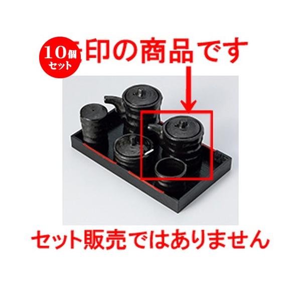 10Zbg ~tJX^[ ˍÂ݌^`ij m 6 x 7.5cm E 80cc n y    aH HX Ɩp z