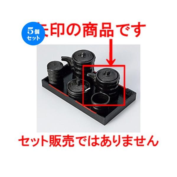 5Zbg ~tJX^[ ˍÂ݌^`ij m 6 x 7.5cm E 80cc n y    aH HX Ɩp z