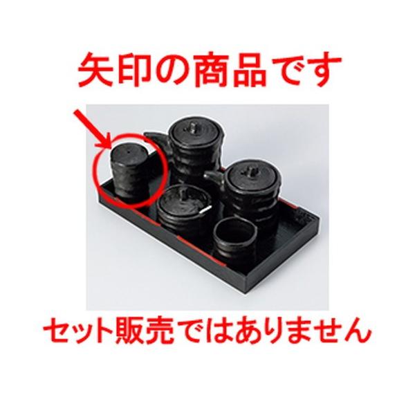 ~tJX^[ aH / ˍÂ݌^ @:4 x 7cm