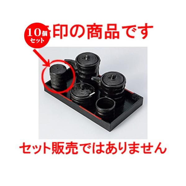 10Zbg ~tJX^[ ˍÂ݌^ m 4 x 7cm n y    aH HX Ɩp z