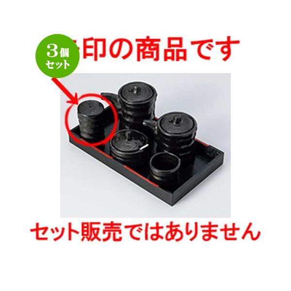 3Zbg ~tJX^[ aH / ˍÂ݌^ @F4 x 7cm