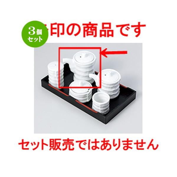 3Zbg ~tJX^[ aH / Â݌^`ij @F6 x 9.5cm E 130cc