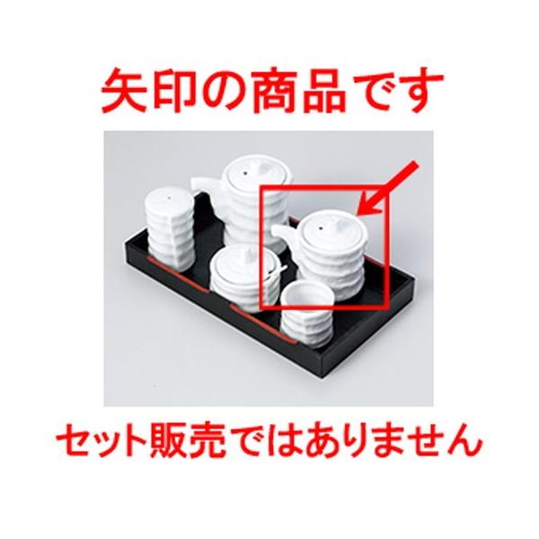 ~tJX^[ aH / Â݌^`ij @:6 x 7.5cm E 80cc