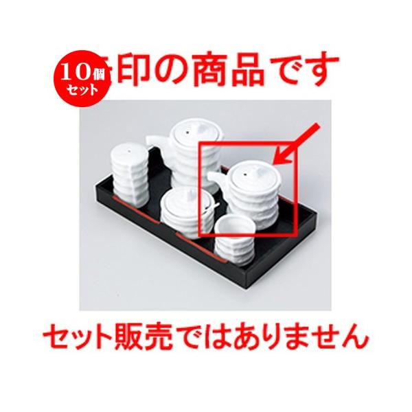 10Zbg ~tJX^[ Â݌^`ij m 6 x 7.5cm E 80cc n y    aH HX Ɩp z