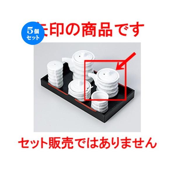 5Zbg ~tJX^[ Â݌^`ij m 6 x 7.5cm E 80cc n y    aH HX Ɩp z