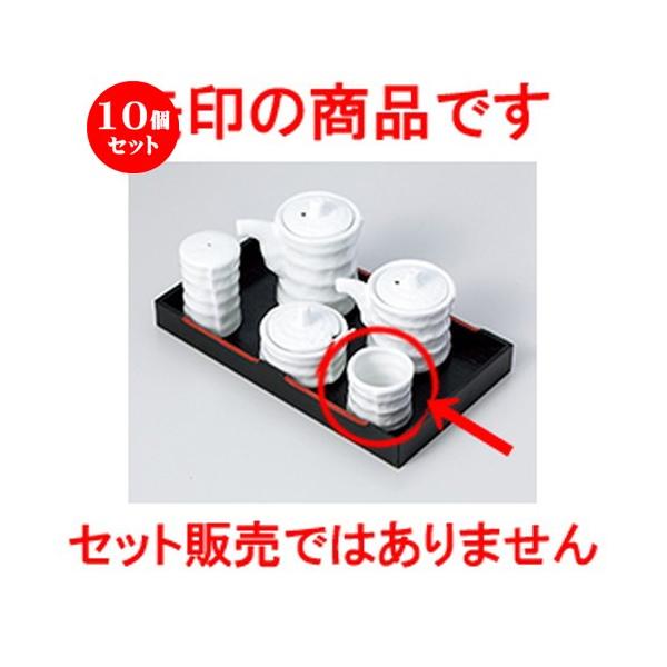 10Zbg ~tJX^[ Â݌^k} m 4.5 x 4cm n y    aH HX Ɩp z