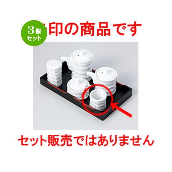 3Zbg ~tJX^[ aH / Â݌^k} @F4.5 x 4cm