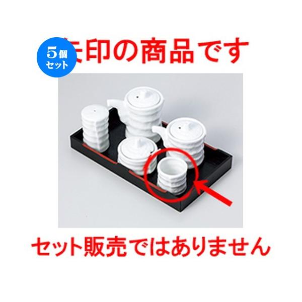 5Zbg ~tJX^[ Â݌^k} m 4.5 x 4cm n y    aH HX Ɩp z