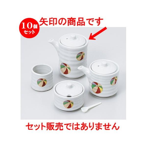 10Zbg JX^[ D^`ij m 6.4 x 9.6cm E 150cc n y    aH HX Ɩp z