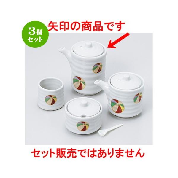 3Zbg JX^[ aH / D^`ij @F6.4 x 9.6cm E 150cc