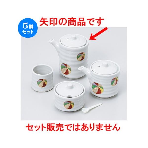 5Zbg JX^[ D^`ij m 6.4 x 9.6cm E 150cc n y    aH HX Ɩp z