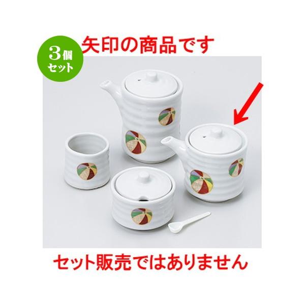 3Zbg JX^[ aH / D^`ij @F6.4 x 7.5cm E 110cc