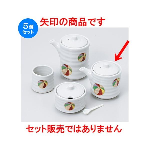 5Zbg JX^[ D^`ij m 6.4 x 7.5cm E 110cc n y    aH HX Ɩp z