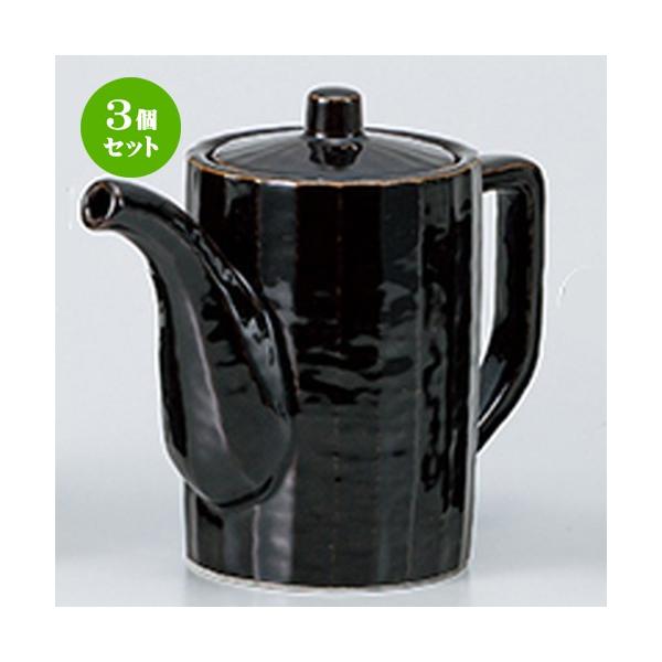 3Zbg ㏬ aH / Vڏ`ij @F8.7 x 12.4cm E 500cc