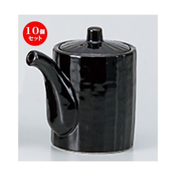 10Zbg ㏬ Vڏ`ij m 7.6 x 9.2cm E 250cc n y    aH HX Ɩp z