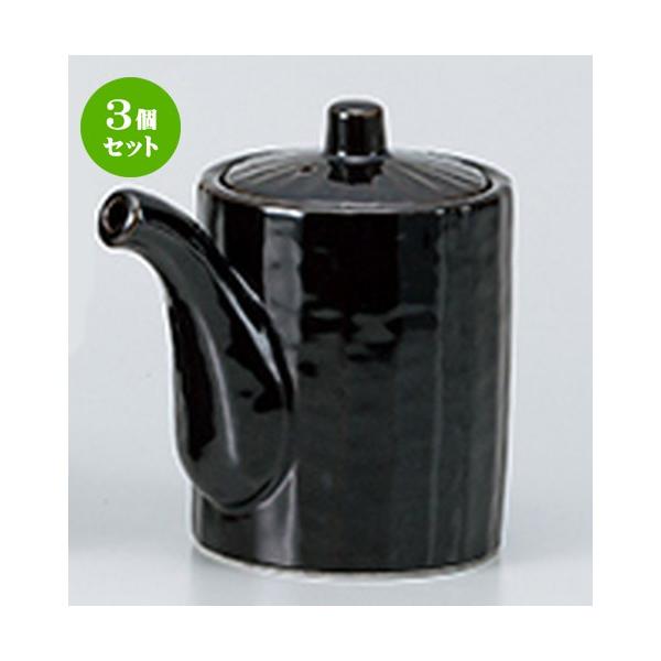 3Zbg ㏬ aH / Vڏ`ij @F7.6 x 9.2cm E 250cc