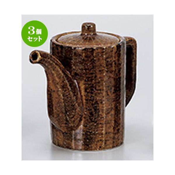 3Zbg ㏬ aH / _`ij @F8.7 x 12.4cm E 500cc