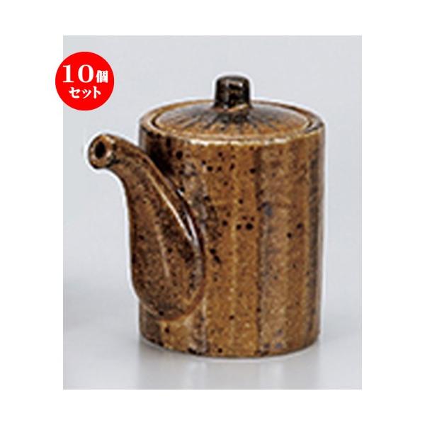 10Zbg ㏬ _`ij m 7.6 x 9.2cm E 250cc n y    aH HX Ɩp z