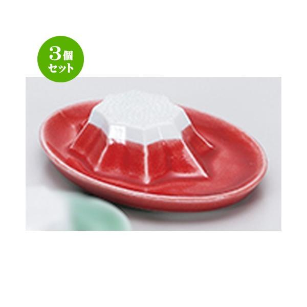 3Zbg ㏬ aH / xmRbhIVM @F11.2 x 8.6 x 2.5cm