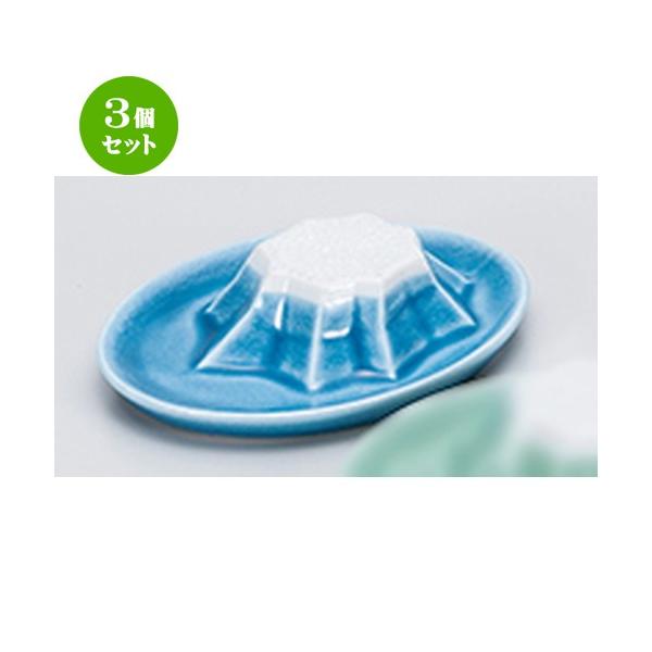 3Zbg ㏬ aH / xmRu[IVM @F11.2 x 8.6 x 2.5cm