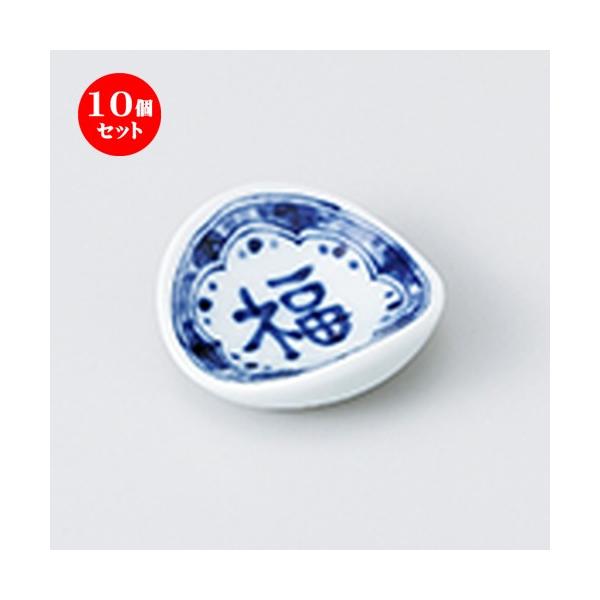 10Zbg u  ی^u m 4.5 x 4.5 x 1.5cm n y   aH HX Ɩp 킢 {yY z