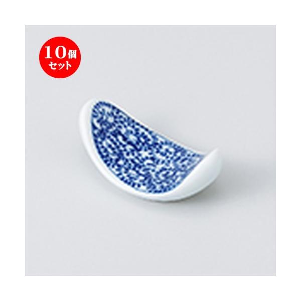 10Zbg u  ȉ~u m 5.5 x 3 x 2.5cm n y   aH HX Ɩp 킢 {yY z