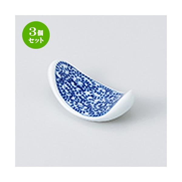 3Zbg u aH /  ȉ~u @F5.5 x 3 x 2.5cm