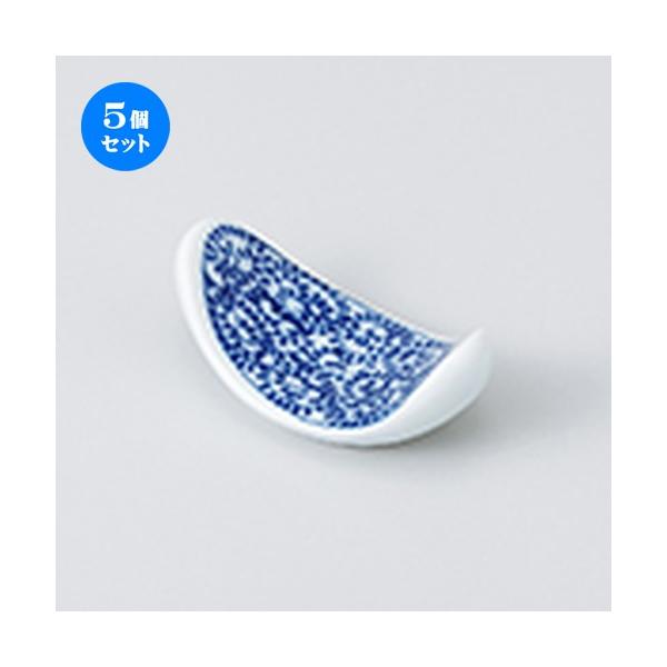 5Zbg u  ȉ~u m 5.5 x 3 x 2.5cm n y   aH HX Ɩp 킢 {yY z