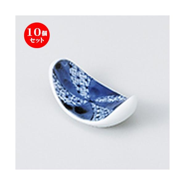 10Zbg u ~ː ȉ~u m 5.5 x 3 x 2.5cm n y   aH HX Ɩp 킢 {yY z