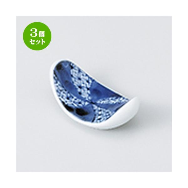 3Zbg u aH / ~ː ȉ~u @F5.5 x 3 x 2.5cm