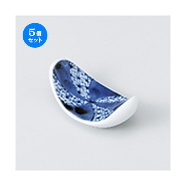 5Zbg u ~ː ȉ~u m 5.5 x 3 x 2.5cm n y   aH HX Ɩp 킢 {yY z