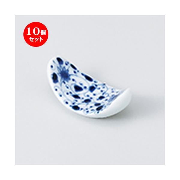 10Zbg u  ȉ~u m 5.5 x 3 x 2.5cm n y   aH HX Ɩp 킢 {yY z