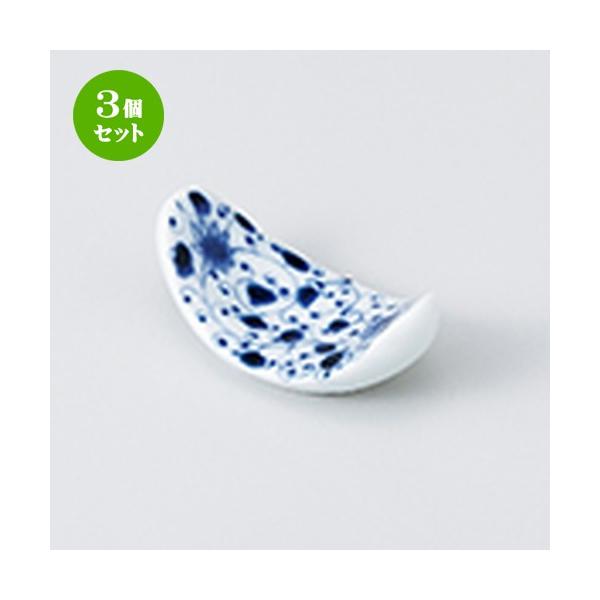 3Zbg u aH /  ȉ~u @F5.5 x 3 x 2.5cm