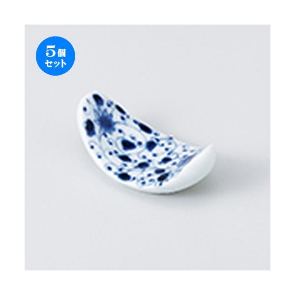 5Zbg u  ȉ~u m 5.5 x 3 x 2.5cm n y   aH HX Ɩp 킢 {yY z