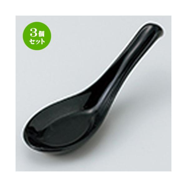 3Zbg Q aH /  |Q @F14.5 x 4.5cm