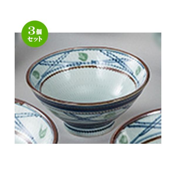 3Zbg aI[v aH / тȊiq 咃 @F14.8 x 7cm