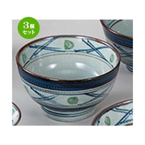 3Zbg aI[v aH / тȊiq 5.5l @F16.5 x 9.7cm