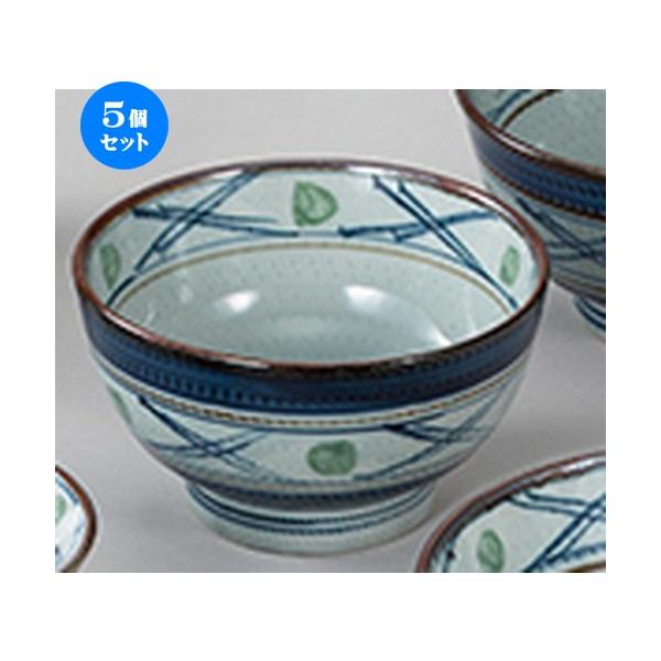 5ZbgaI[v тȊiq 5.5l [ 16.5 x 9.7cm ] y   aH HX Ɩp z