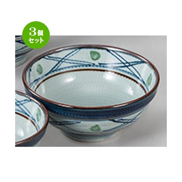 3Zbg aI[v aH / тȊiq 6.8ʟ @F20.3 x 9cm