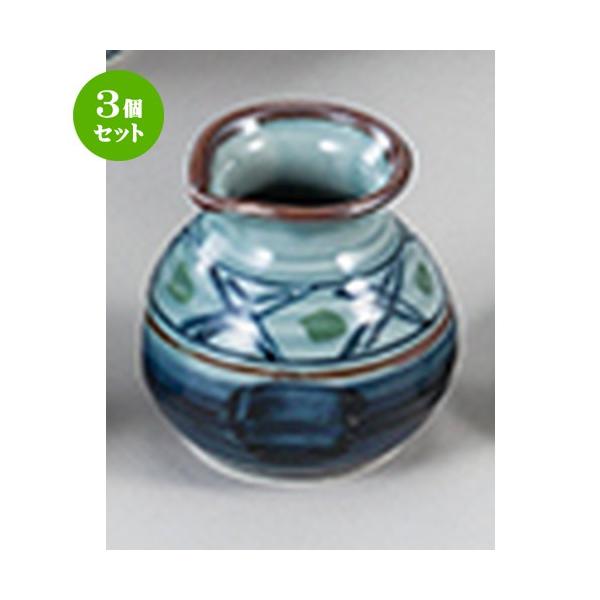 3Zbg aI[v aH / тȊiq Γ @F8 x 8cm E180cc