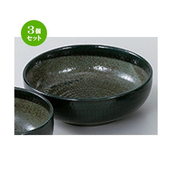 3Zbg aI[v aH / тȐ[ 7.0{[ @F21.5 x 7.5cm |  aH mH  Ɩp