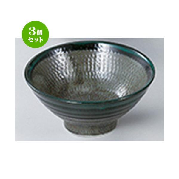 3Zbg aI[v aH / тȐ[ 咃 @F14.8 x 7cm