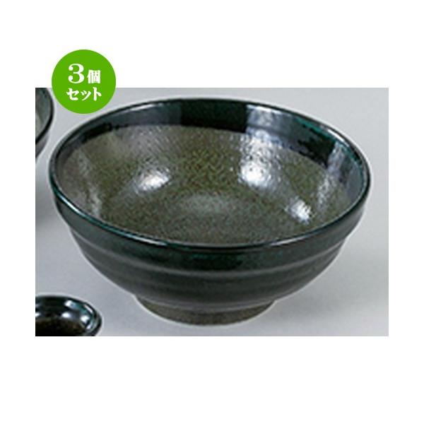 3Zbg aI[v aH / тȐ[ 6.8ʟ @F20.3 x 9cm