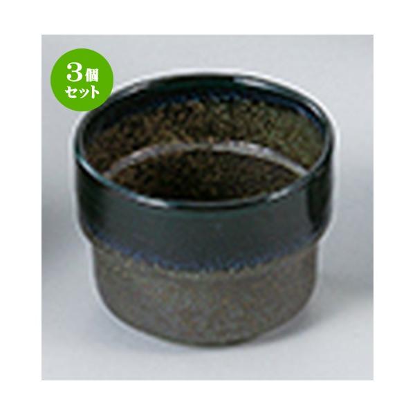 3Zbg aI[v aH / тȐ[ ΐ @F9 x 6.5cm