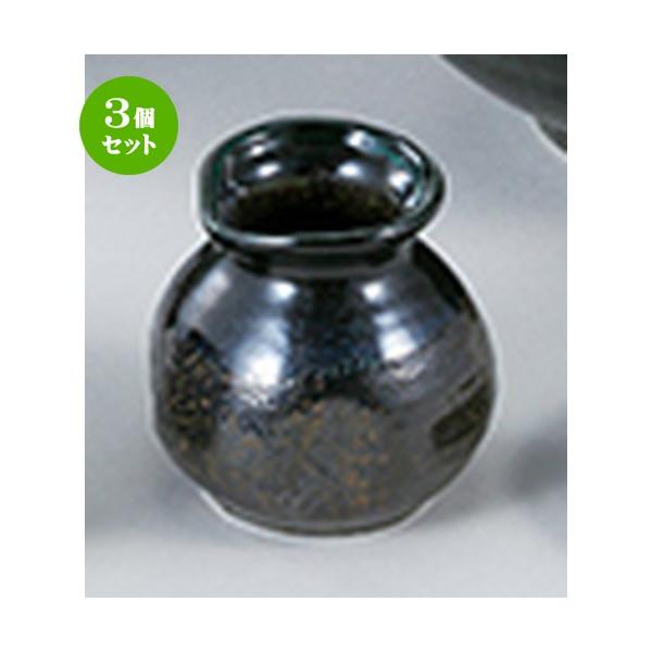 3Zbg aI[v aH / тȐ[ Γ @F8 x 8cm E180cc