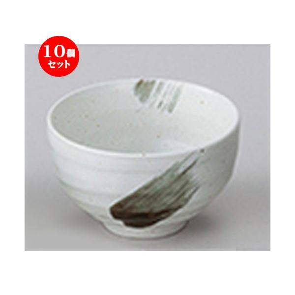 10ZbgaI[v 啶 4.0pq [ 13.3 x 8cm ] y   aH HX Ɩp z