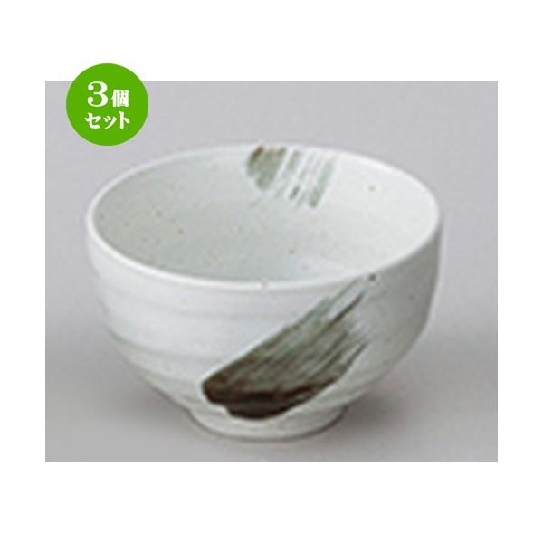 3Zbg aI[v aH / 啶 4.0pq @F13.3 x 8cm