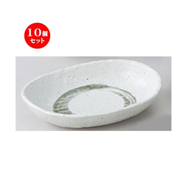 10ZbgaI[v 啶 ȉ~[ [ 22 x 17 x 4.5cm ] |  aH mH  Ɩp